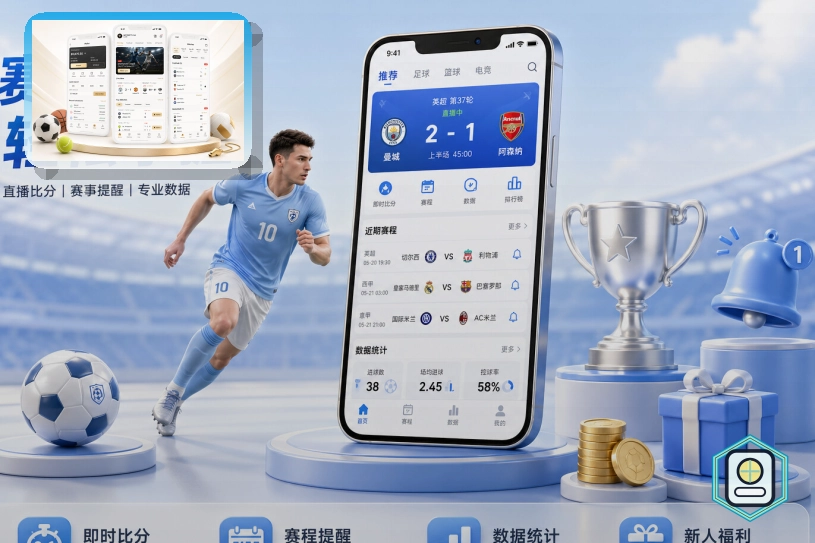 开云夜间登录安全说明